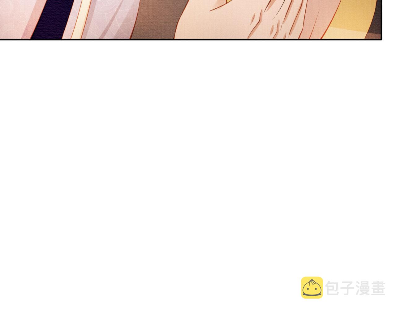 第45话 追妻火葬场43