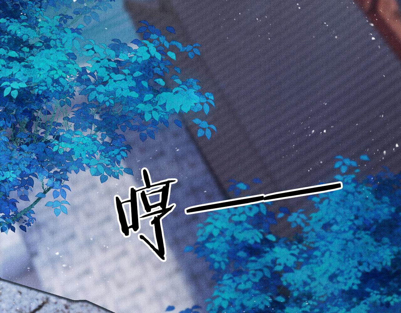 第125话 寻医55