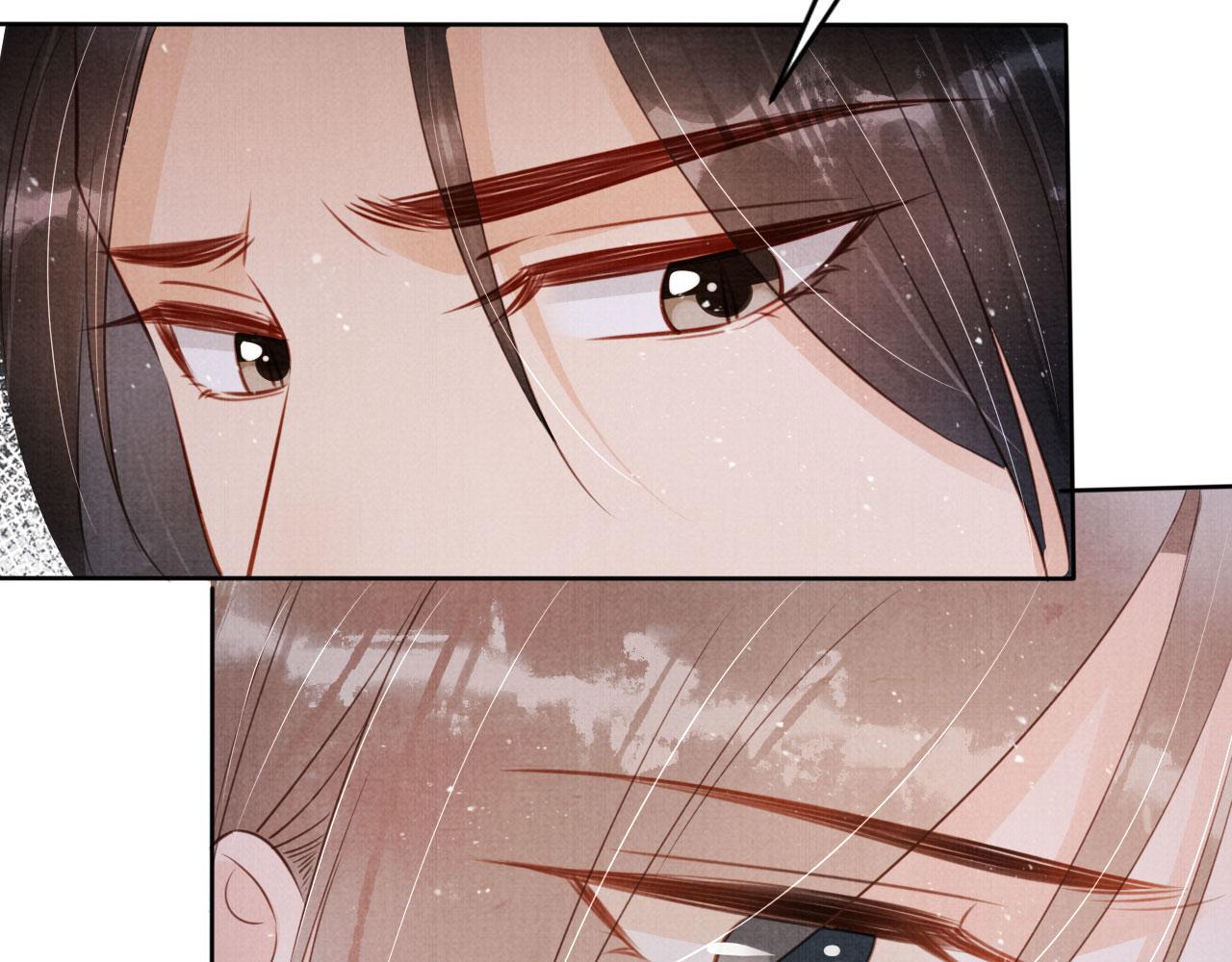 第131话 保持距离41