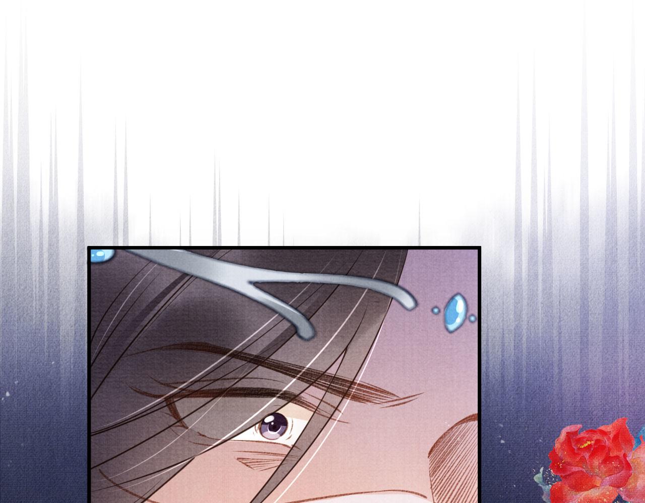 第34话 皇帝做人了！48