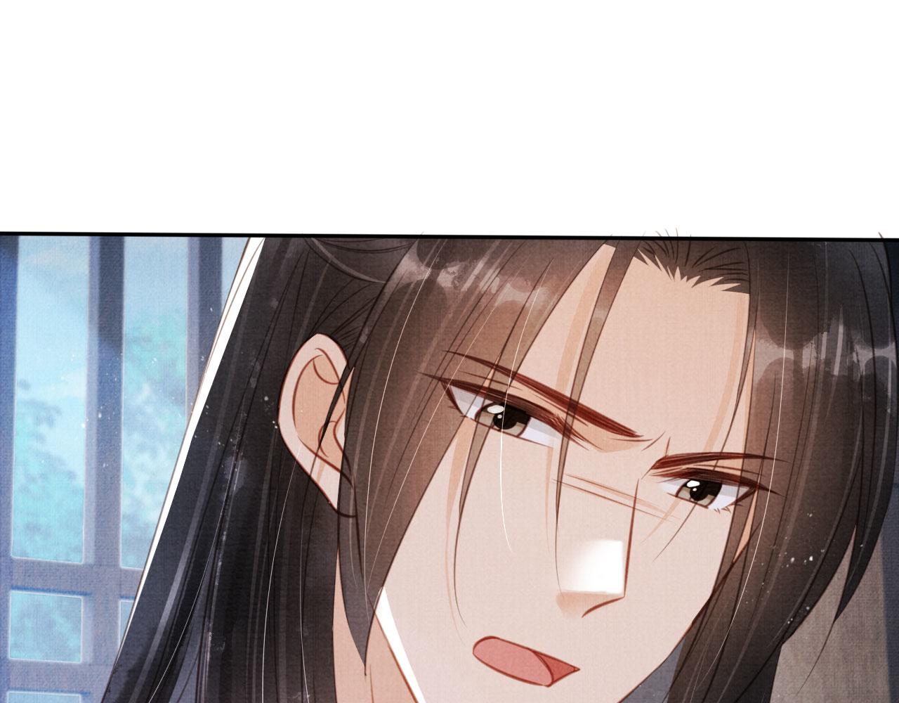 第129话 都是我的恩人15