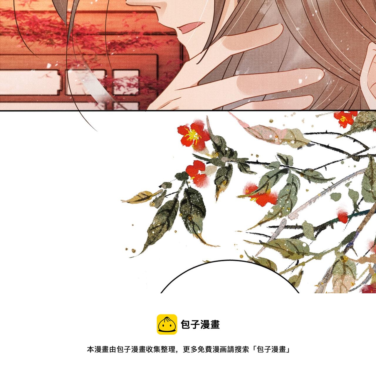 第65话 缓兵之计60