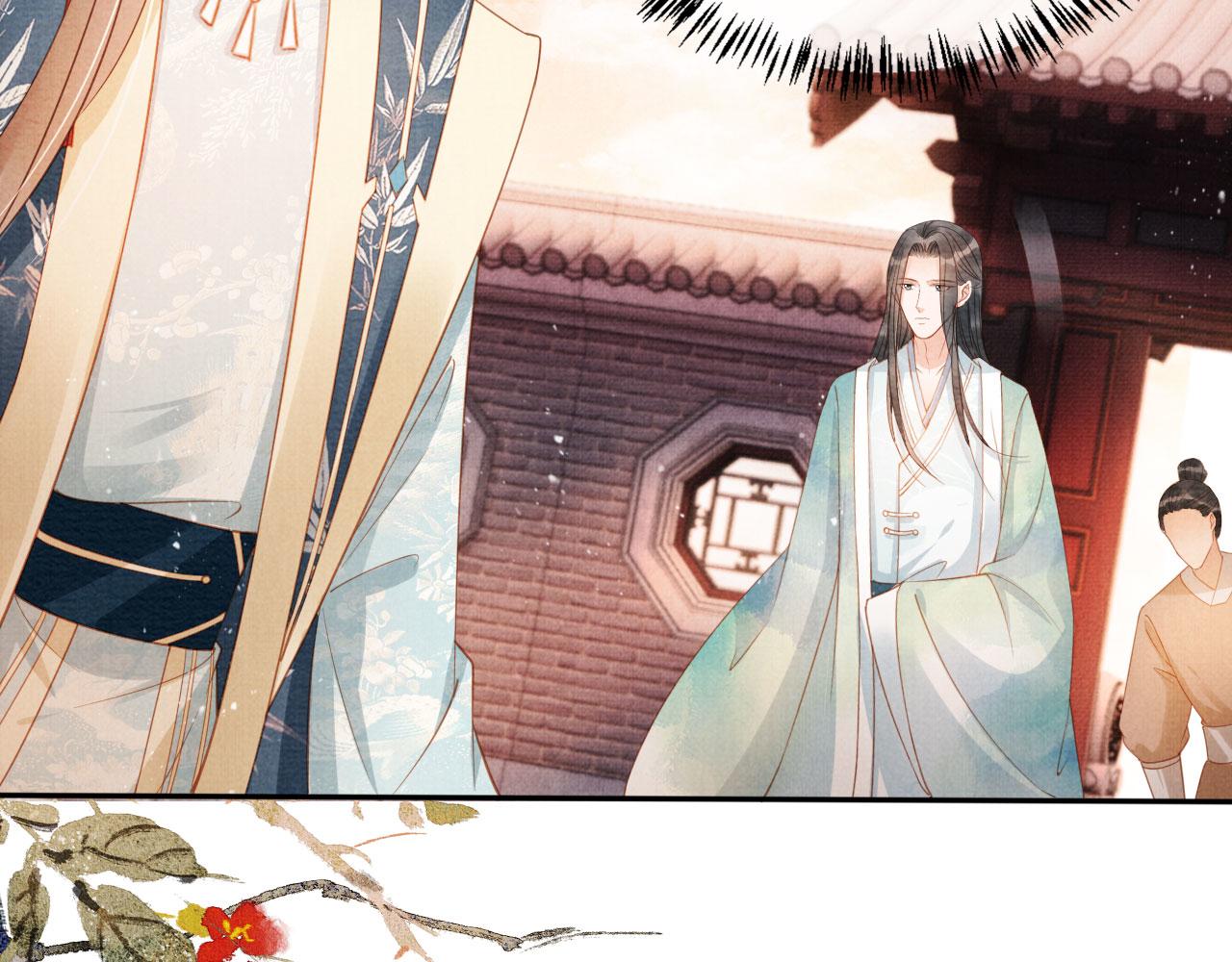 第56话 杜卿不喜欢吗？7