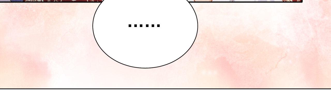 第86话 让朕看看他……61