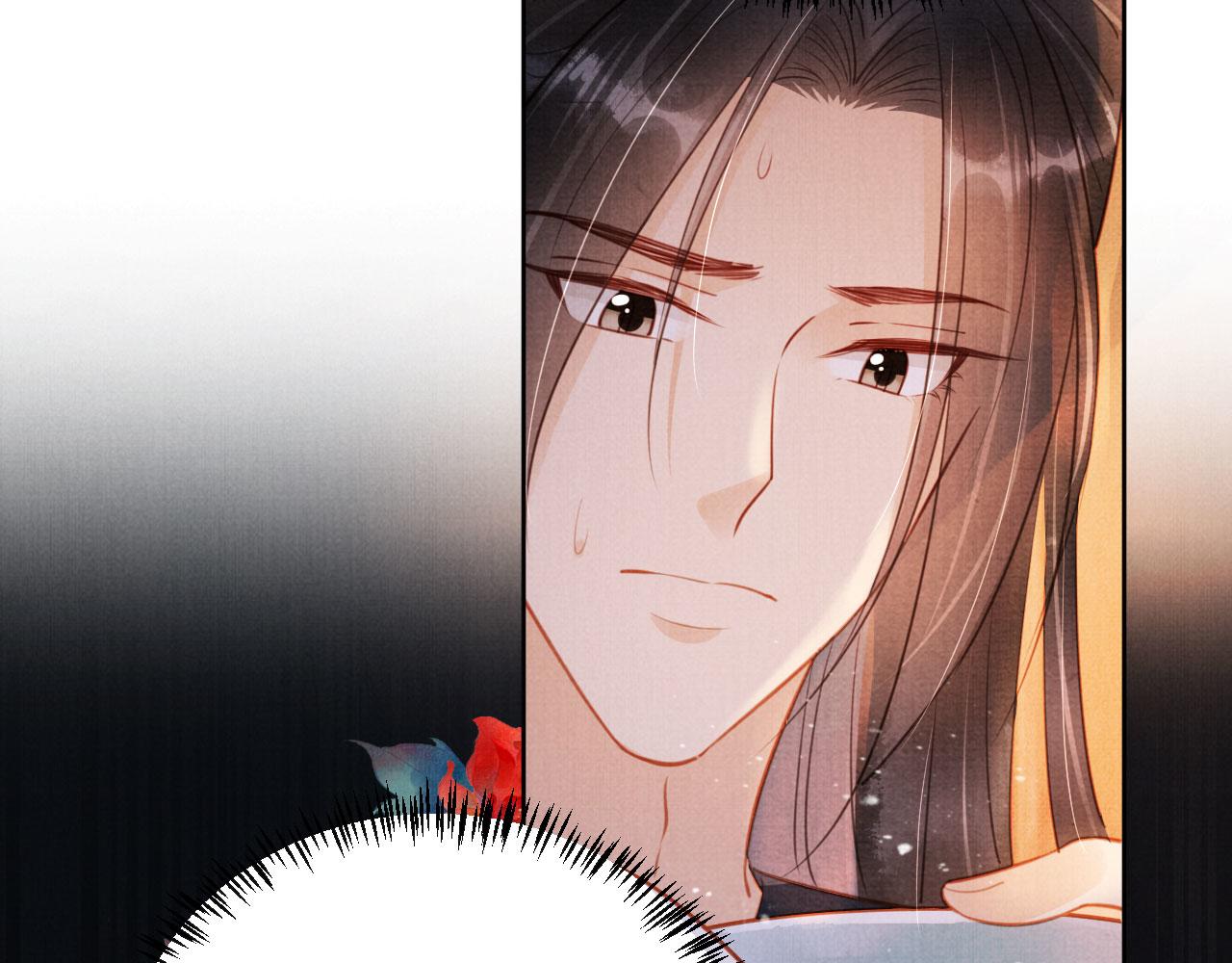 第102话为什么对我好？7