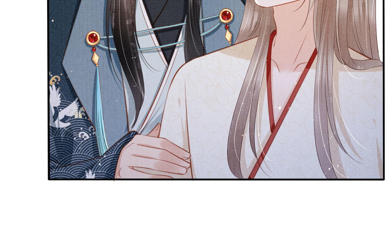 第131话 保持距离23
