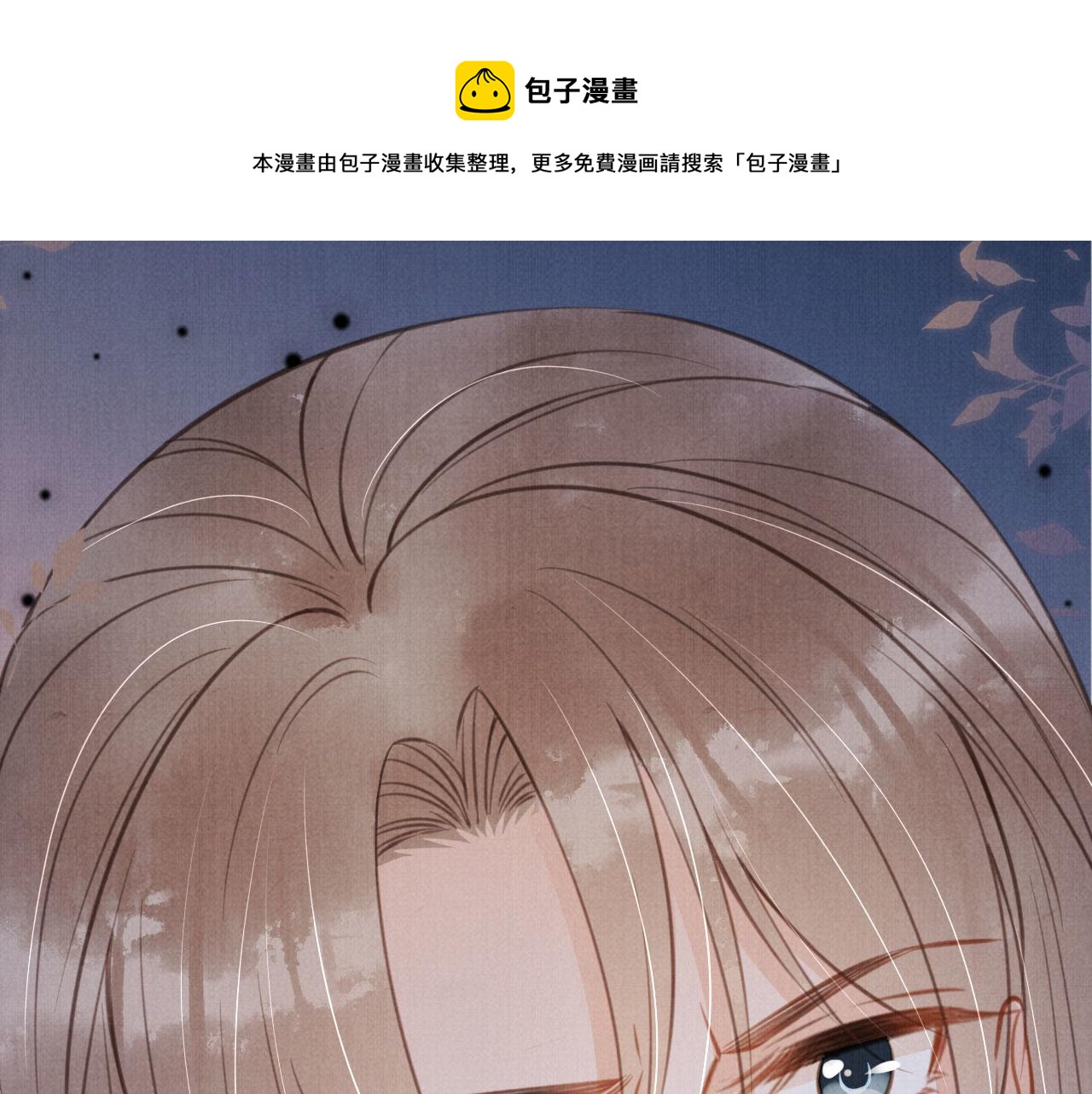 第139话 如何称呼你？98