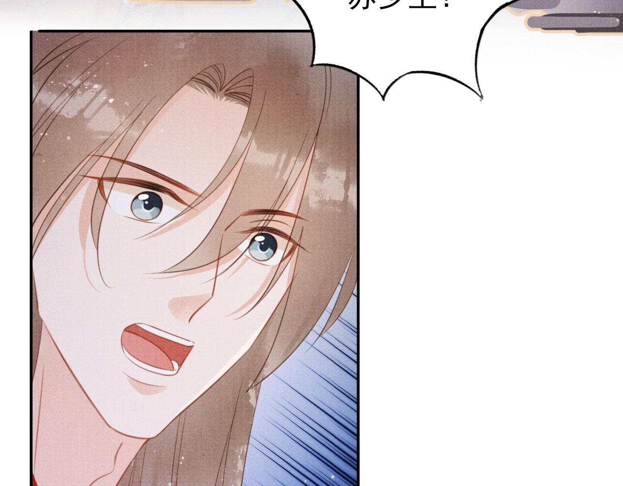 第143话 再不分离21