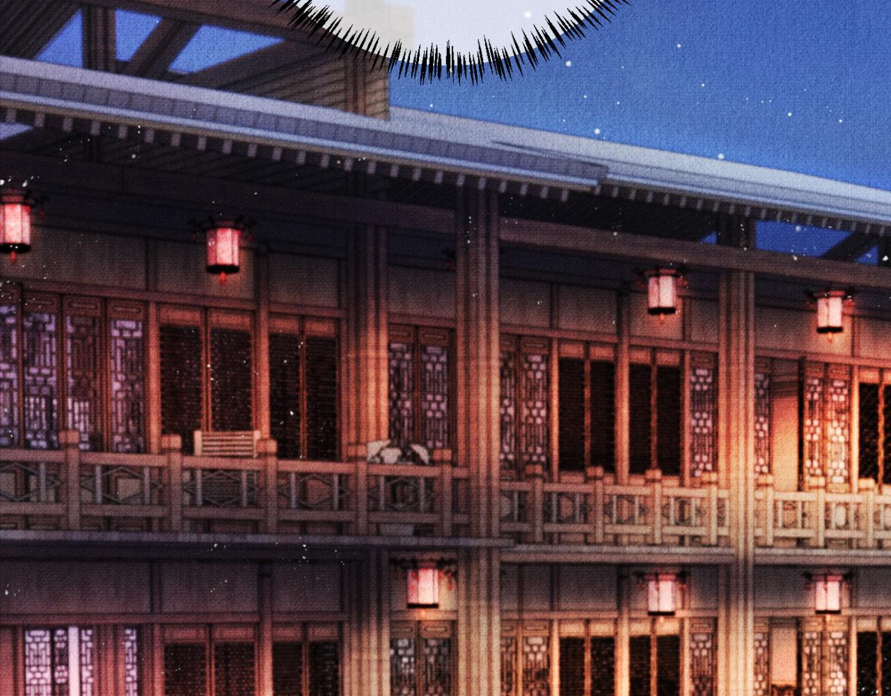 第33话 诚实的身体50