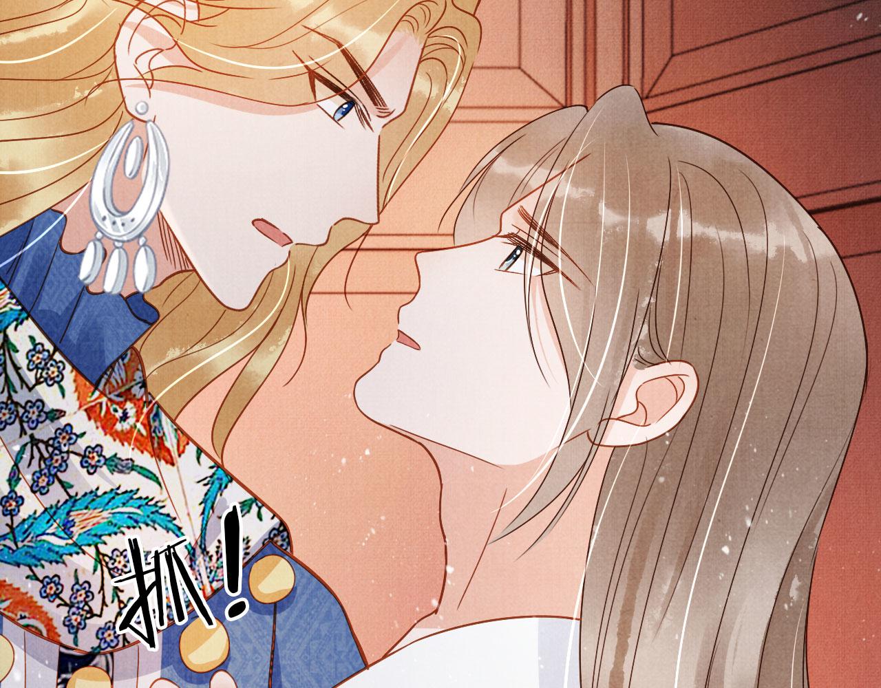 第89话 我苏汝成哪点儿差？！56