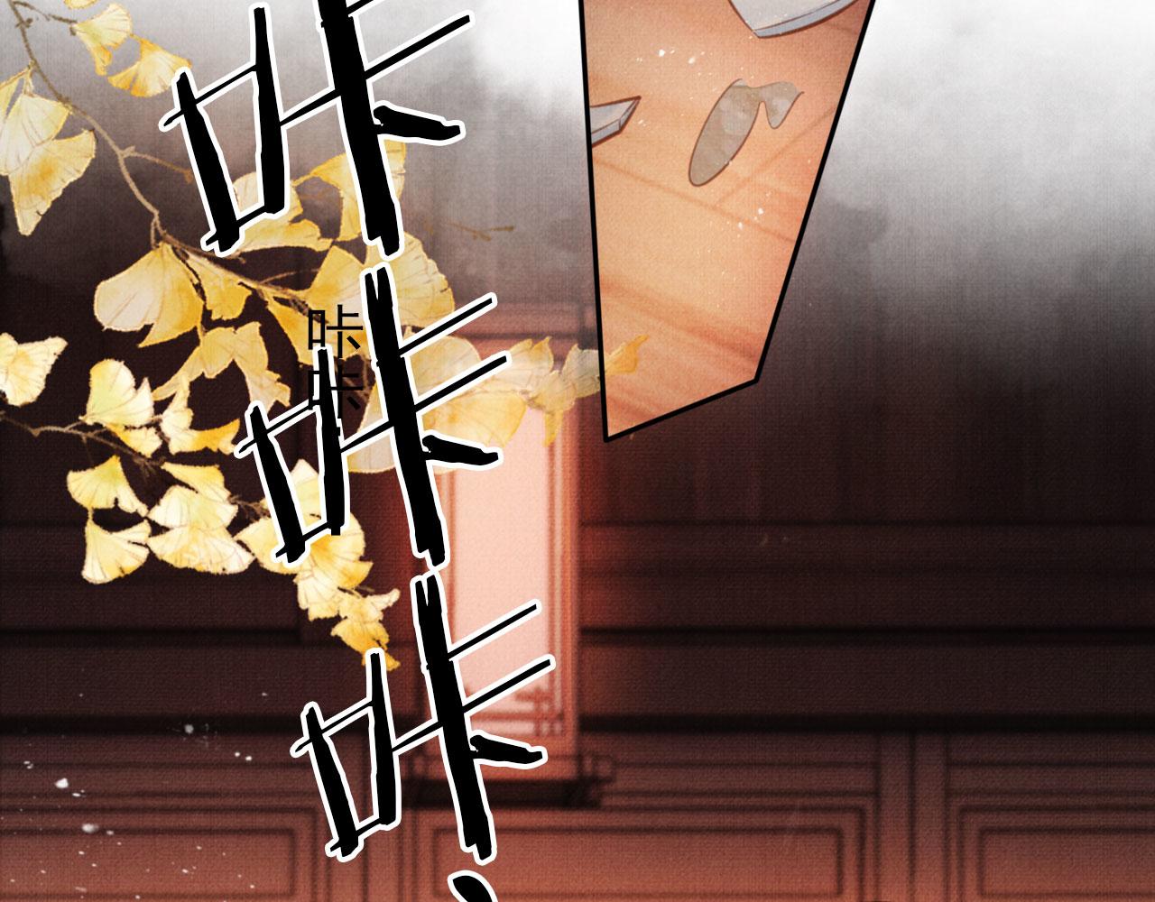 第105话又入梦魇折磨12