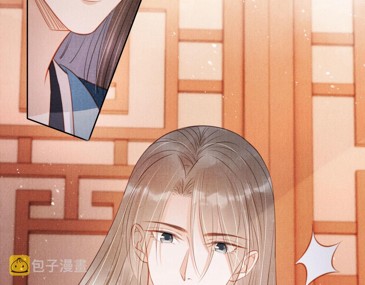 第101话皇上吃大醋72