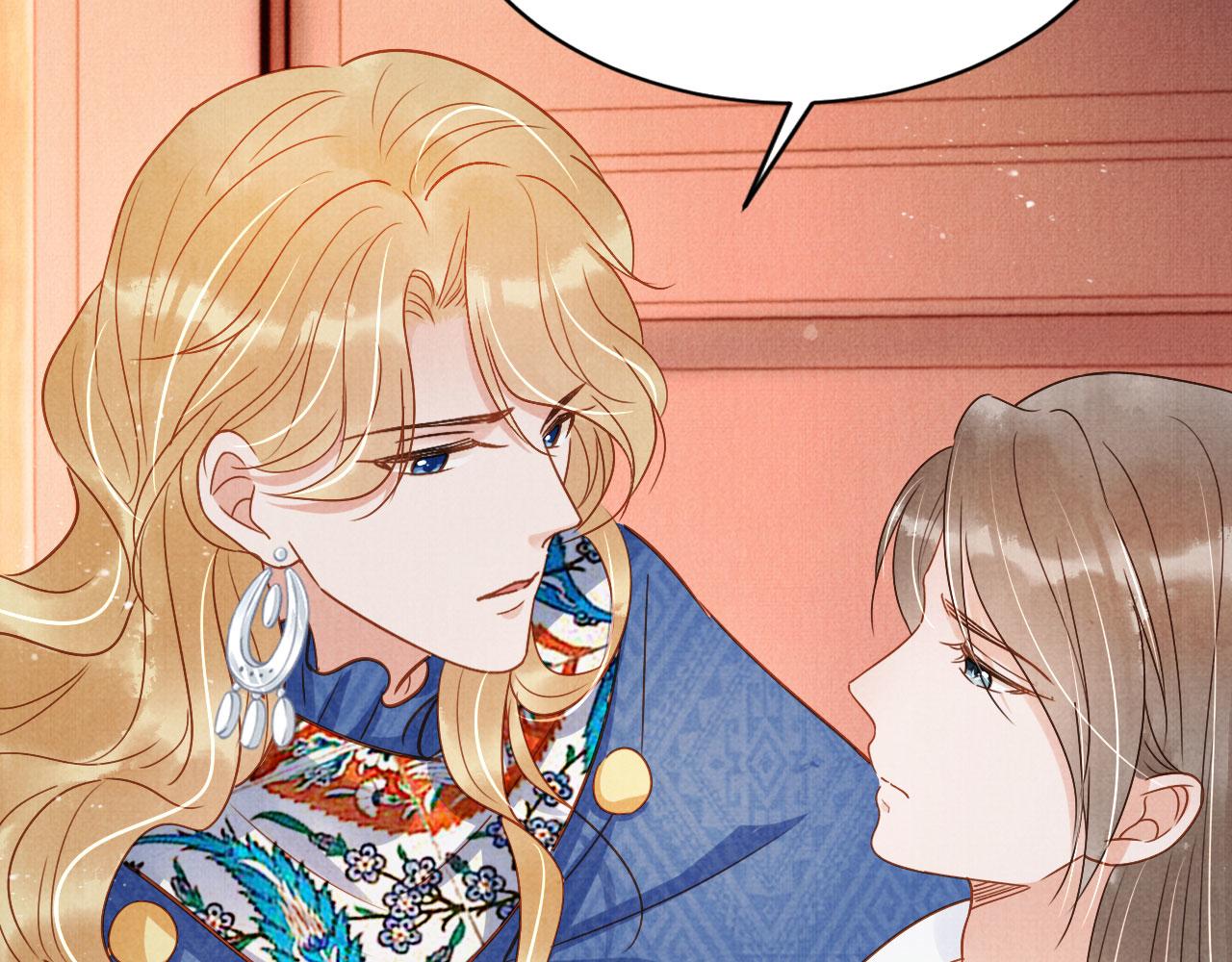第89话 我苏汝成哪点儿差？！78
