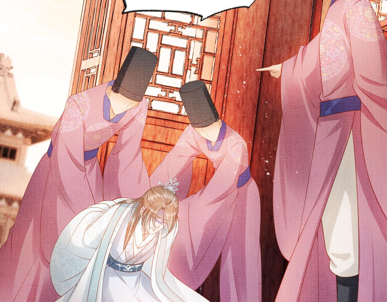 第49话 做我的耳朵68