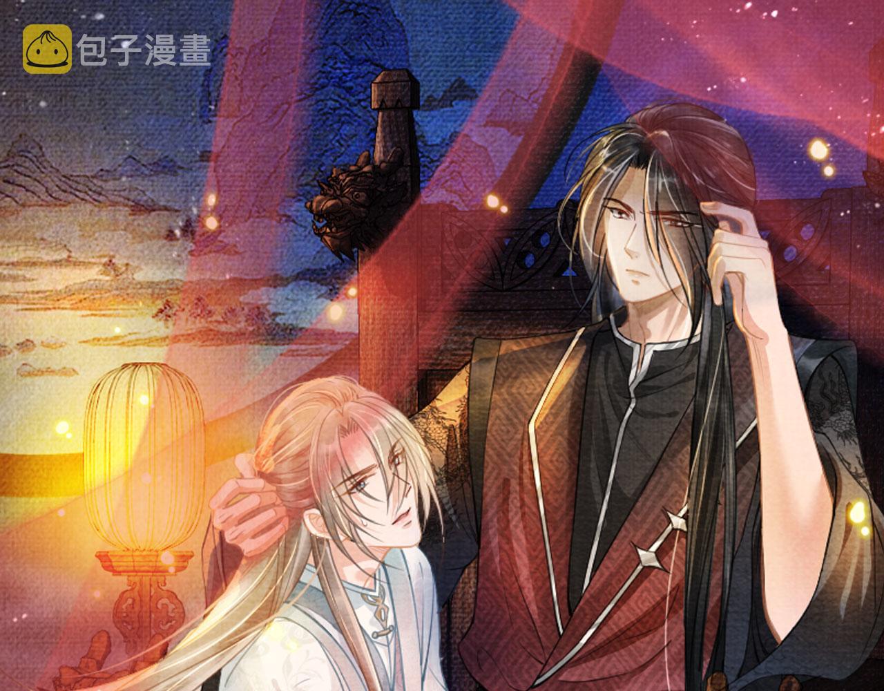 第106话那朕放你走……0