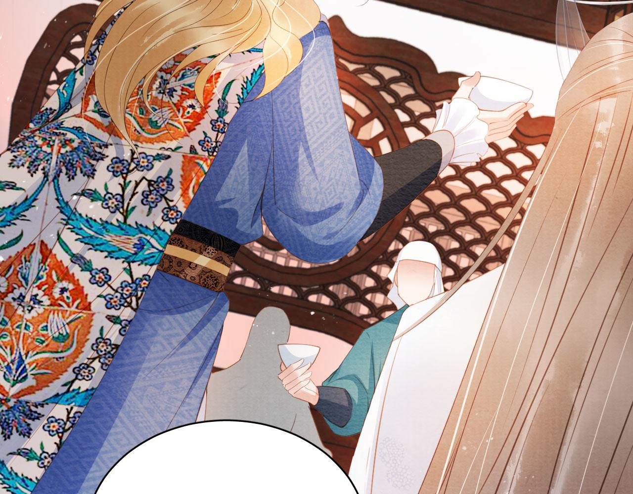 第62话 跟我走14