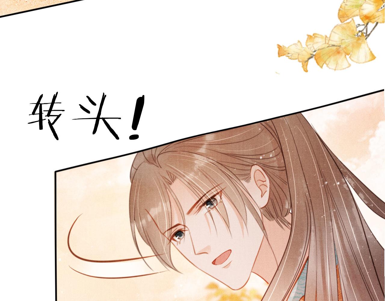 第108话 终有一别93
