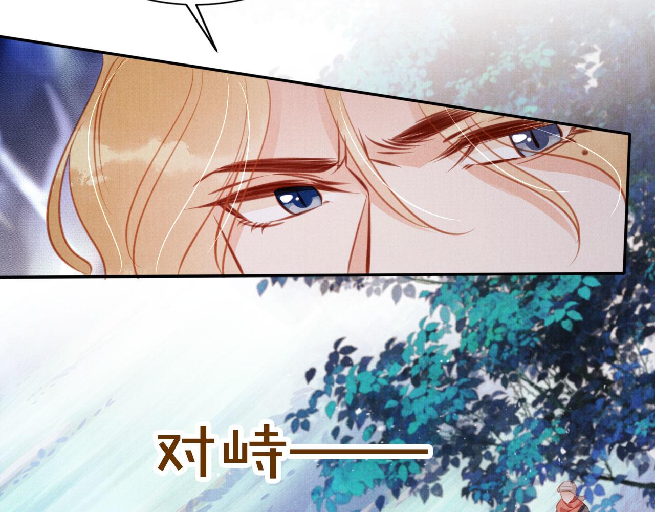 第127话 修罗场76