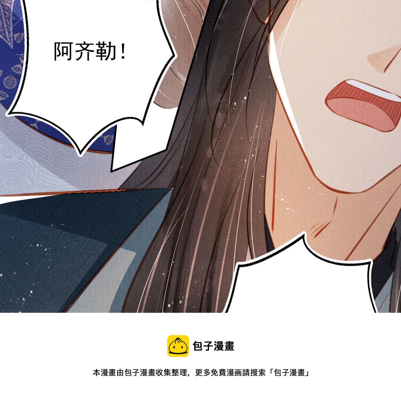 第126话 我朋友来了98