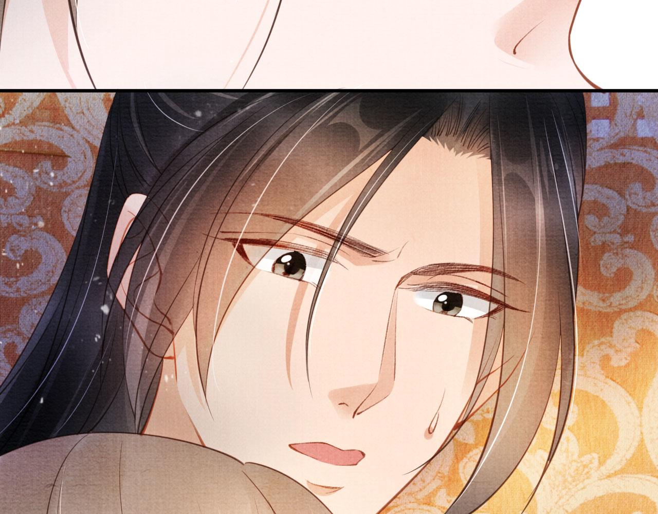 第24话 照顾他69
