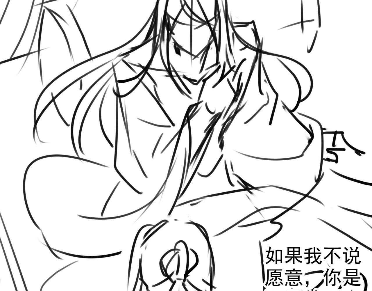 第103话渐生怀疑113
