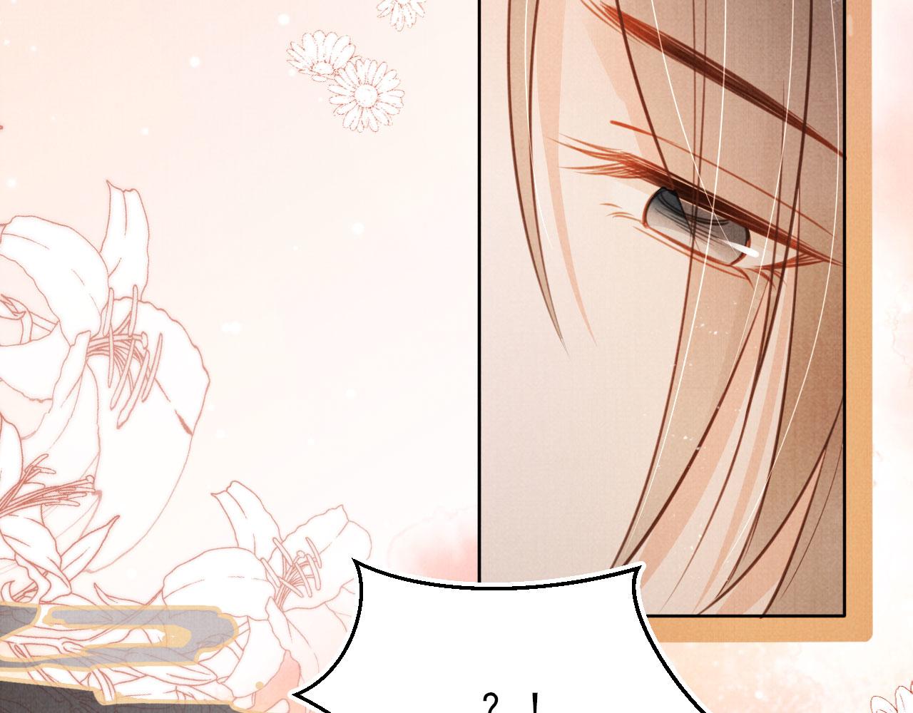 第107话可求不可得102