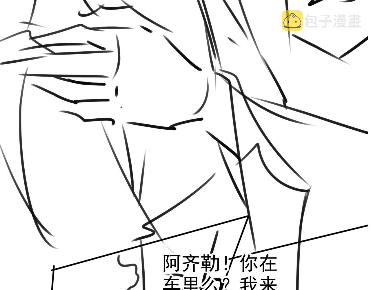 第125话 寻医97