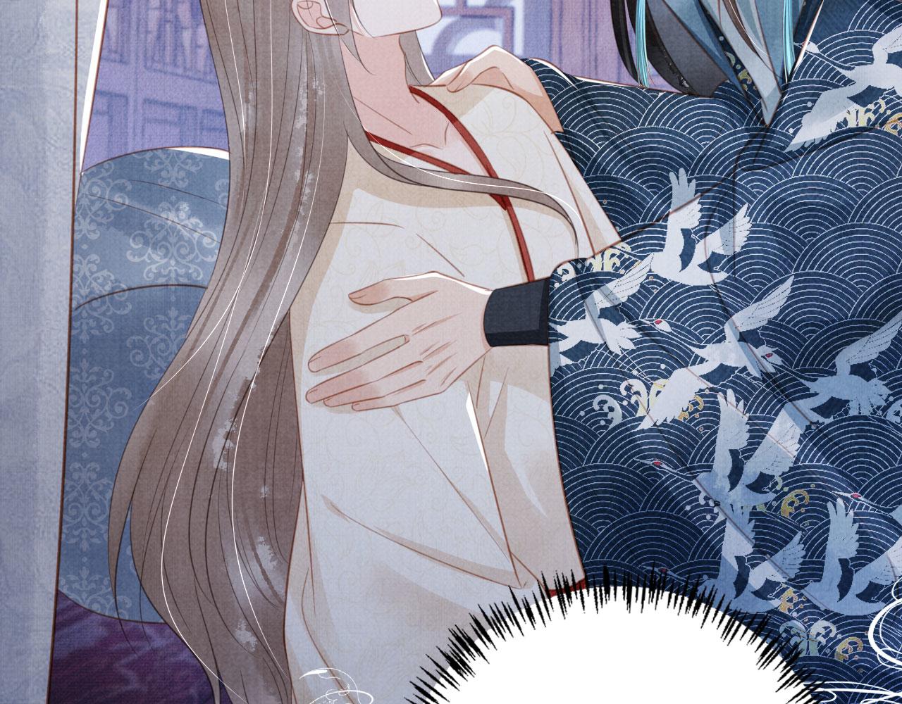 第135话 不想再受罪66