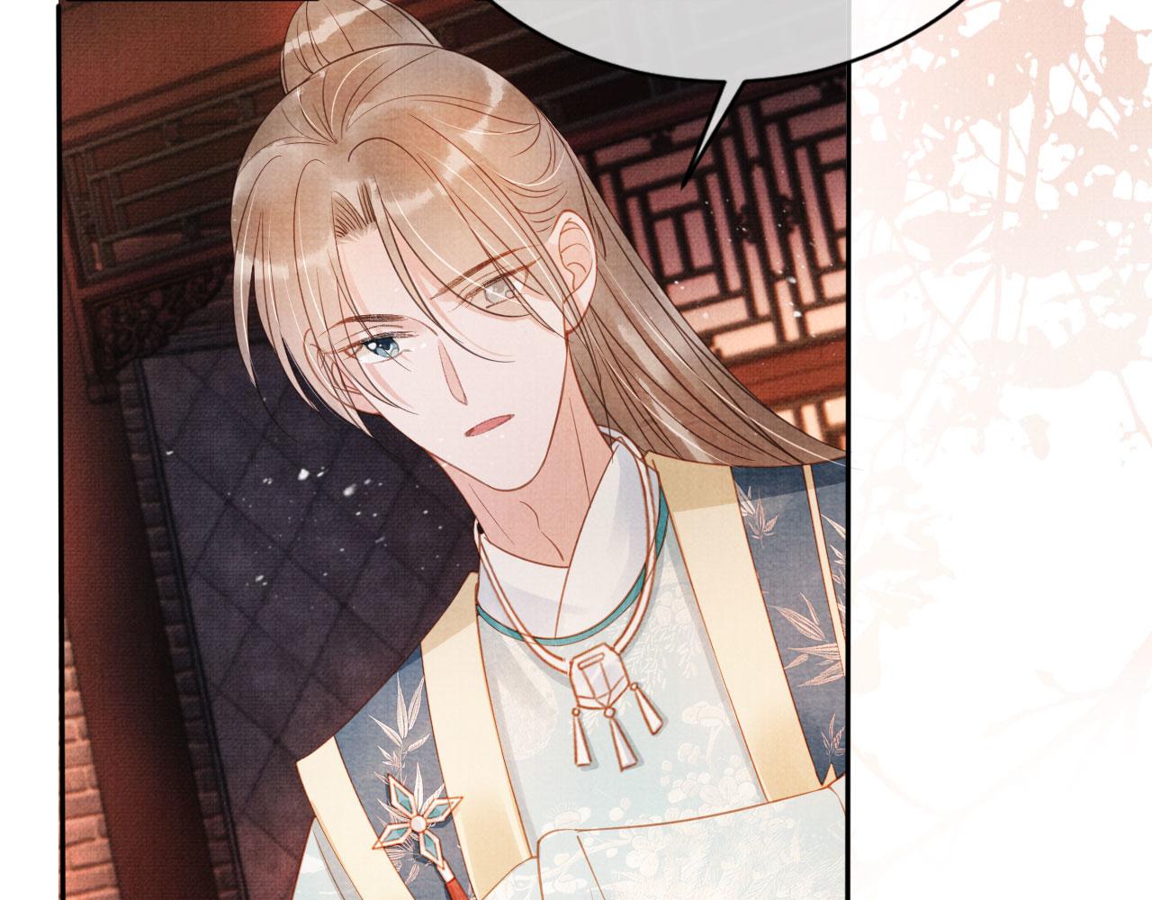 第56话 杜卿不喜欢吗？10