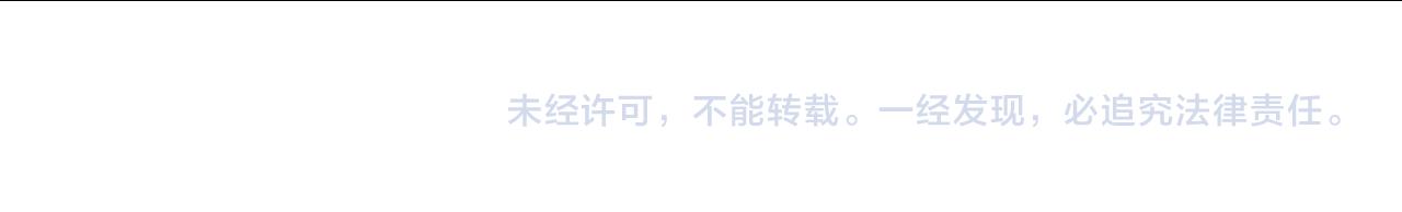第143话 再不分离128