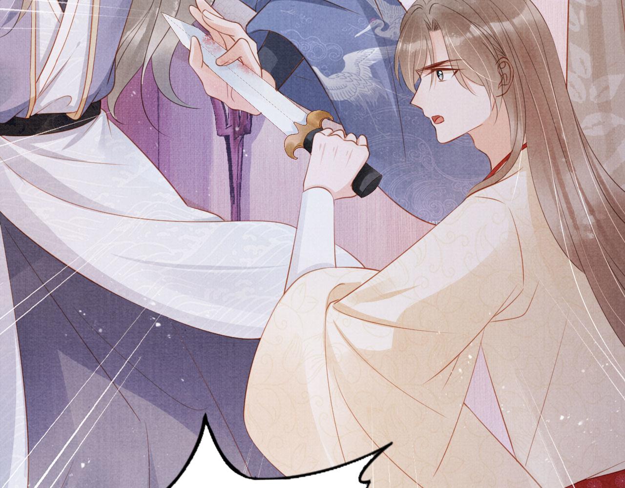 第141话 逼问71