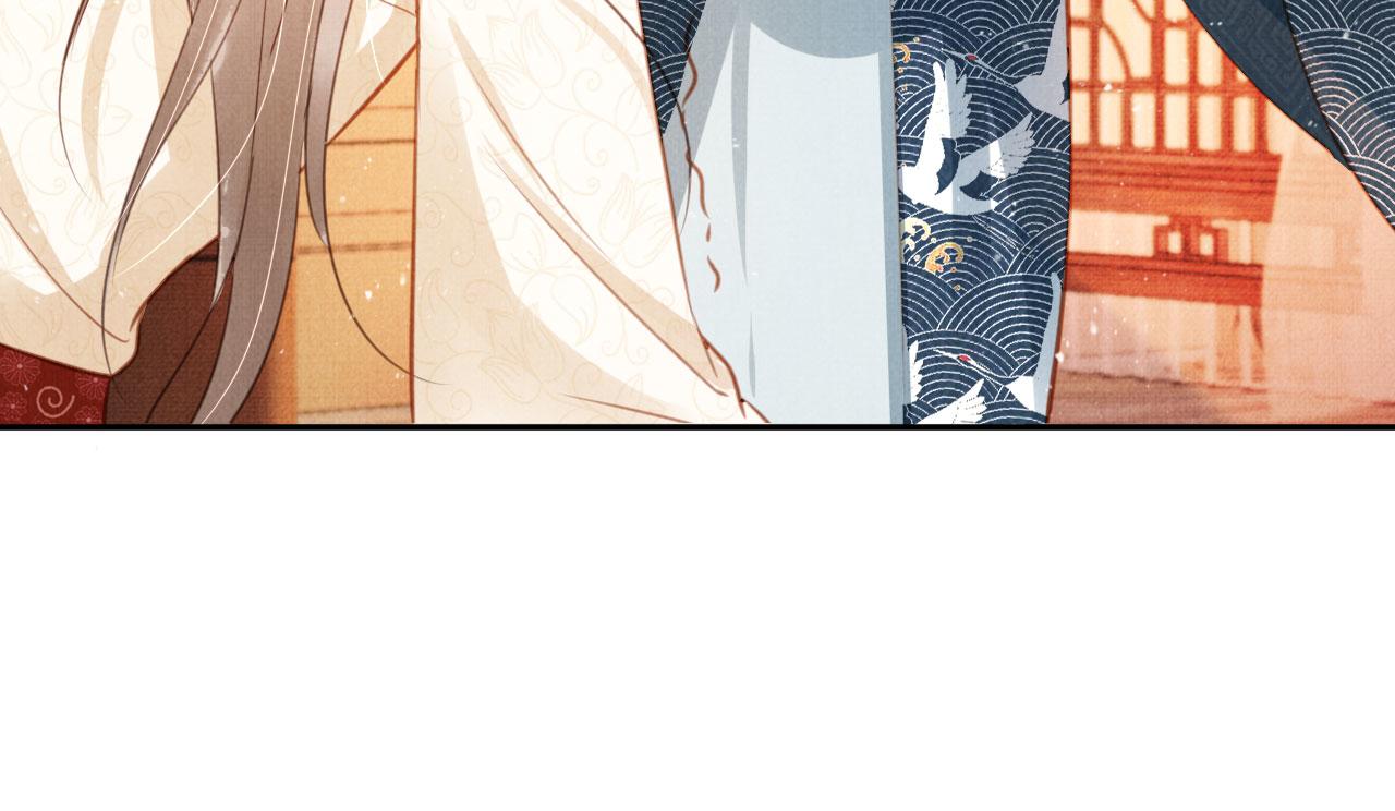第116话 你陪着我就好63