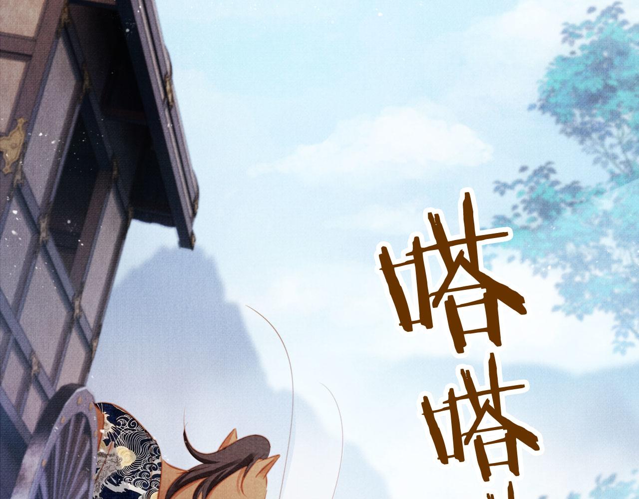 第127话 修罗场27