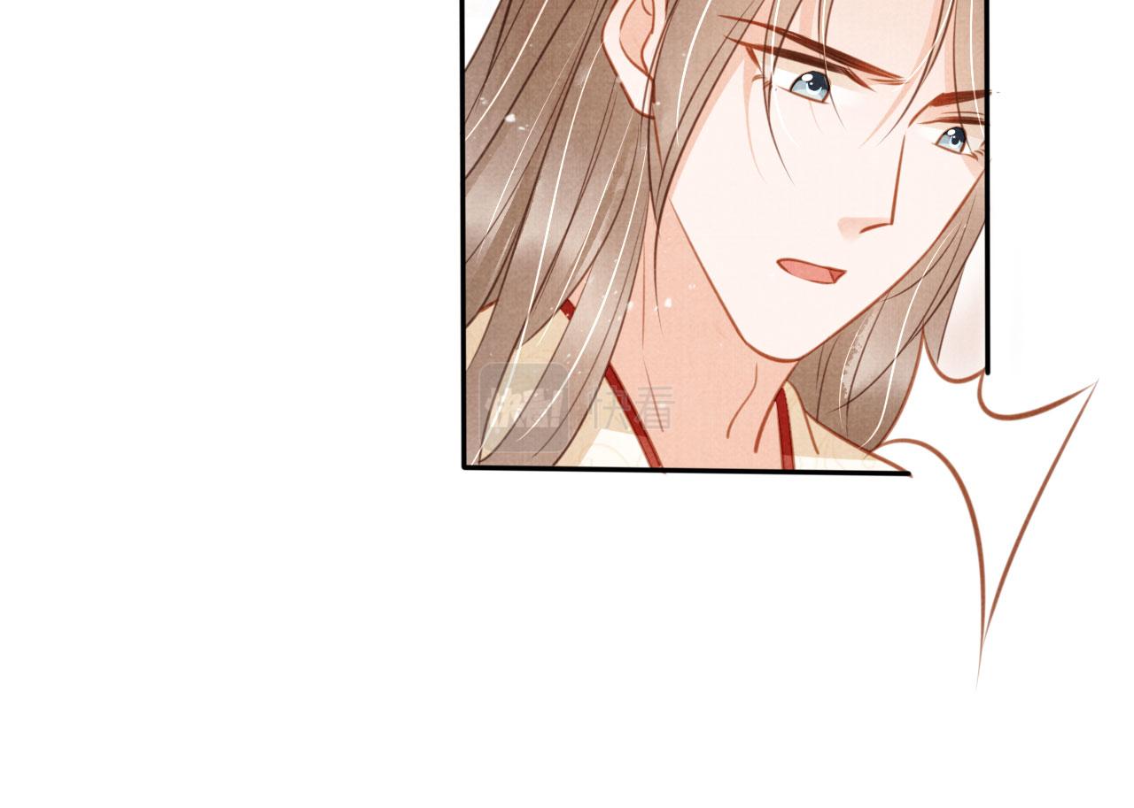 第118话 梦回东宫84