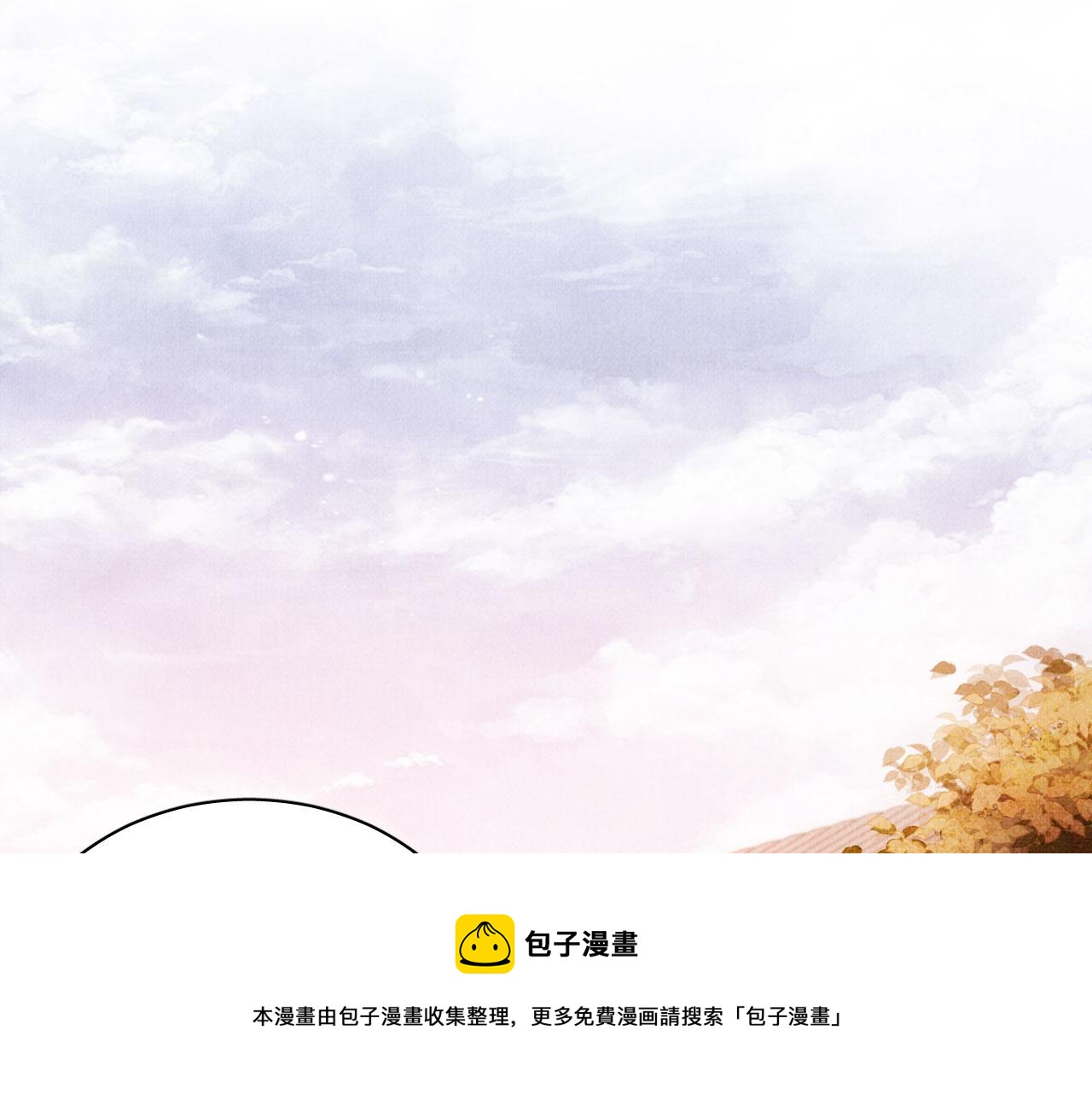 第61话 男配再登场！4