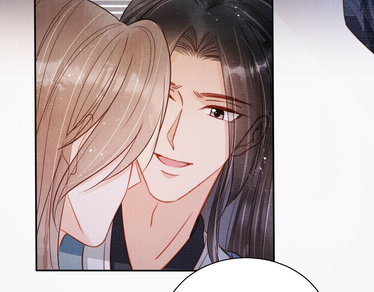 第125话 寻医86
