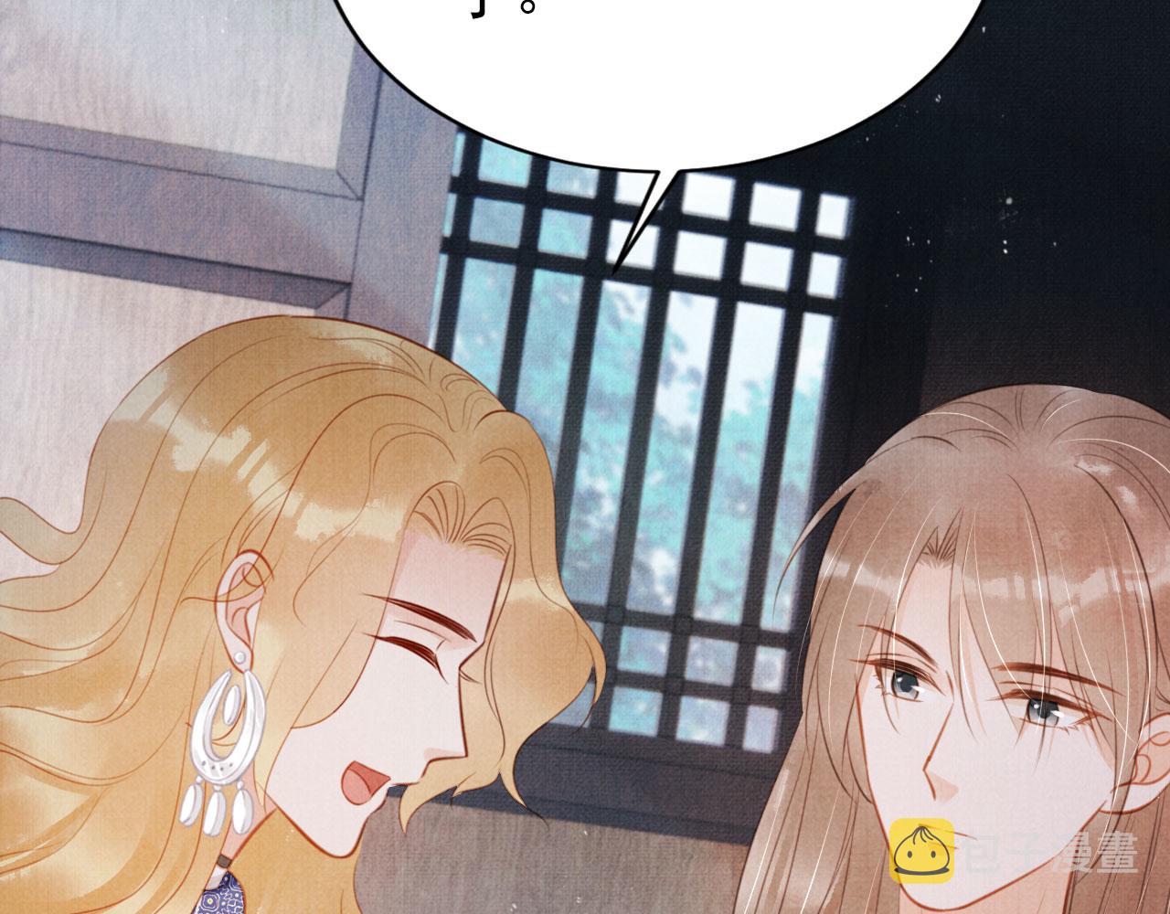 第128话 又吵起来……27