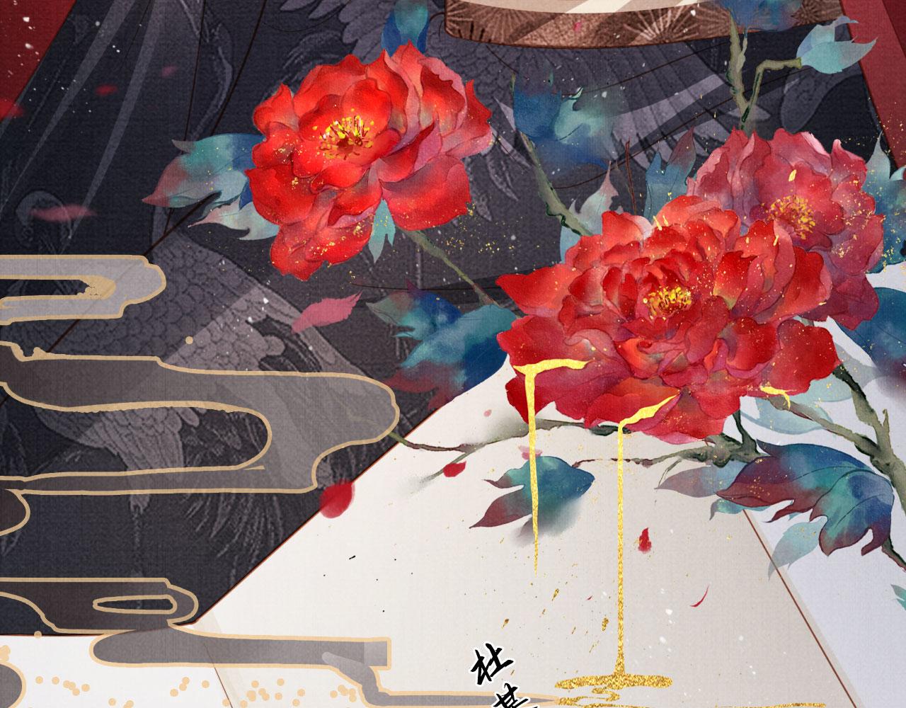 第86话 让朕看看他……27