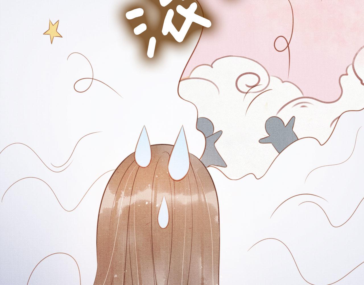 第129话 都是我的恩人83