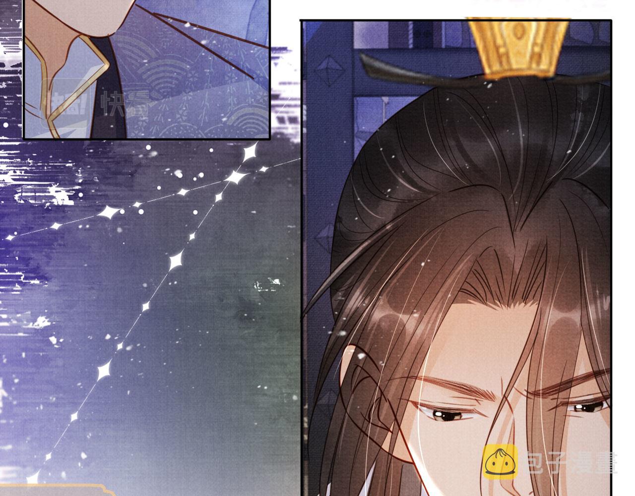 第87话 他又骗朕！！！11