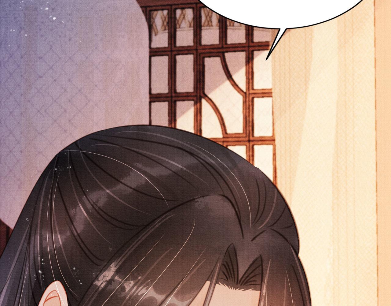 第116话 你陪着我就好77