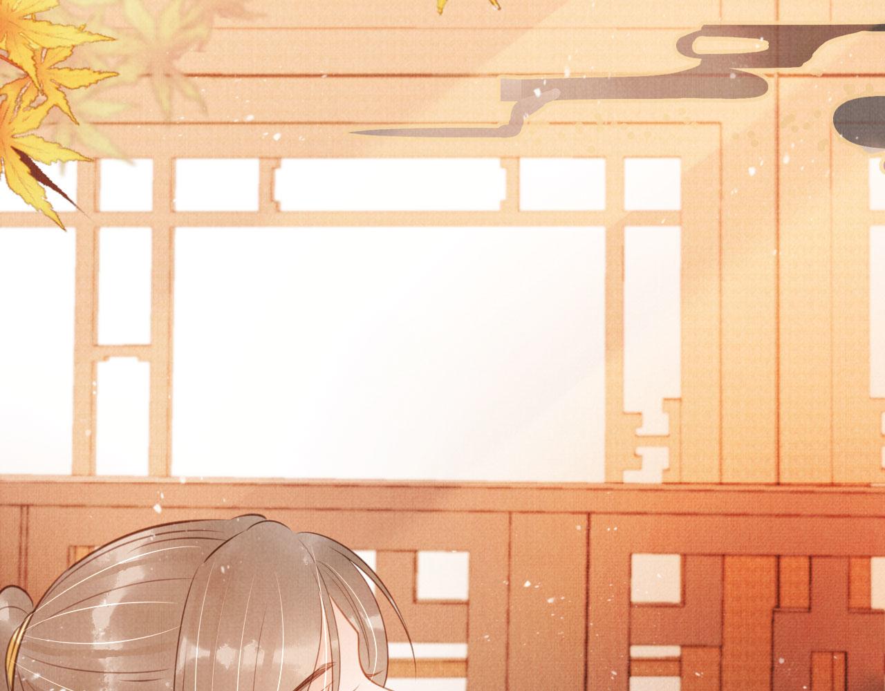 第116话 你陪着我就好52