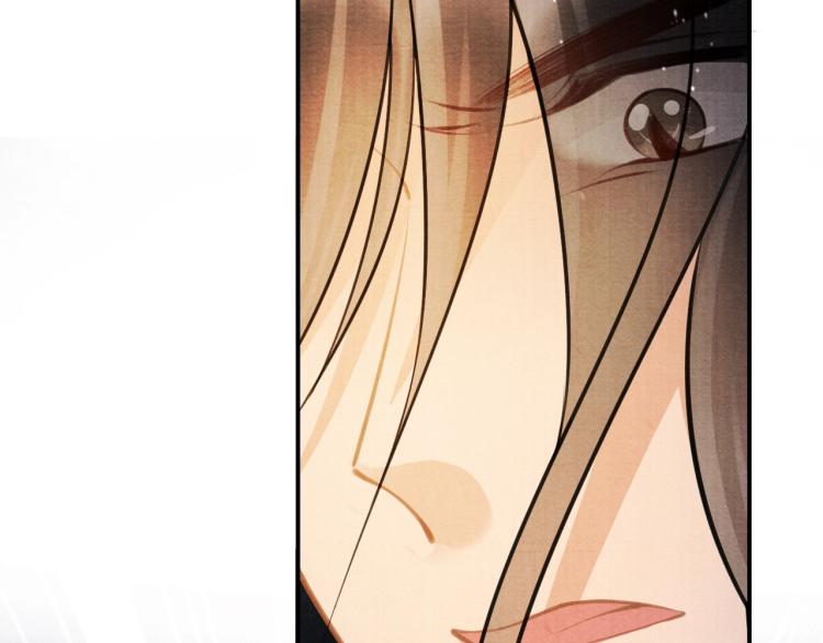 第7话 你有什么不敢的？！75