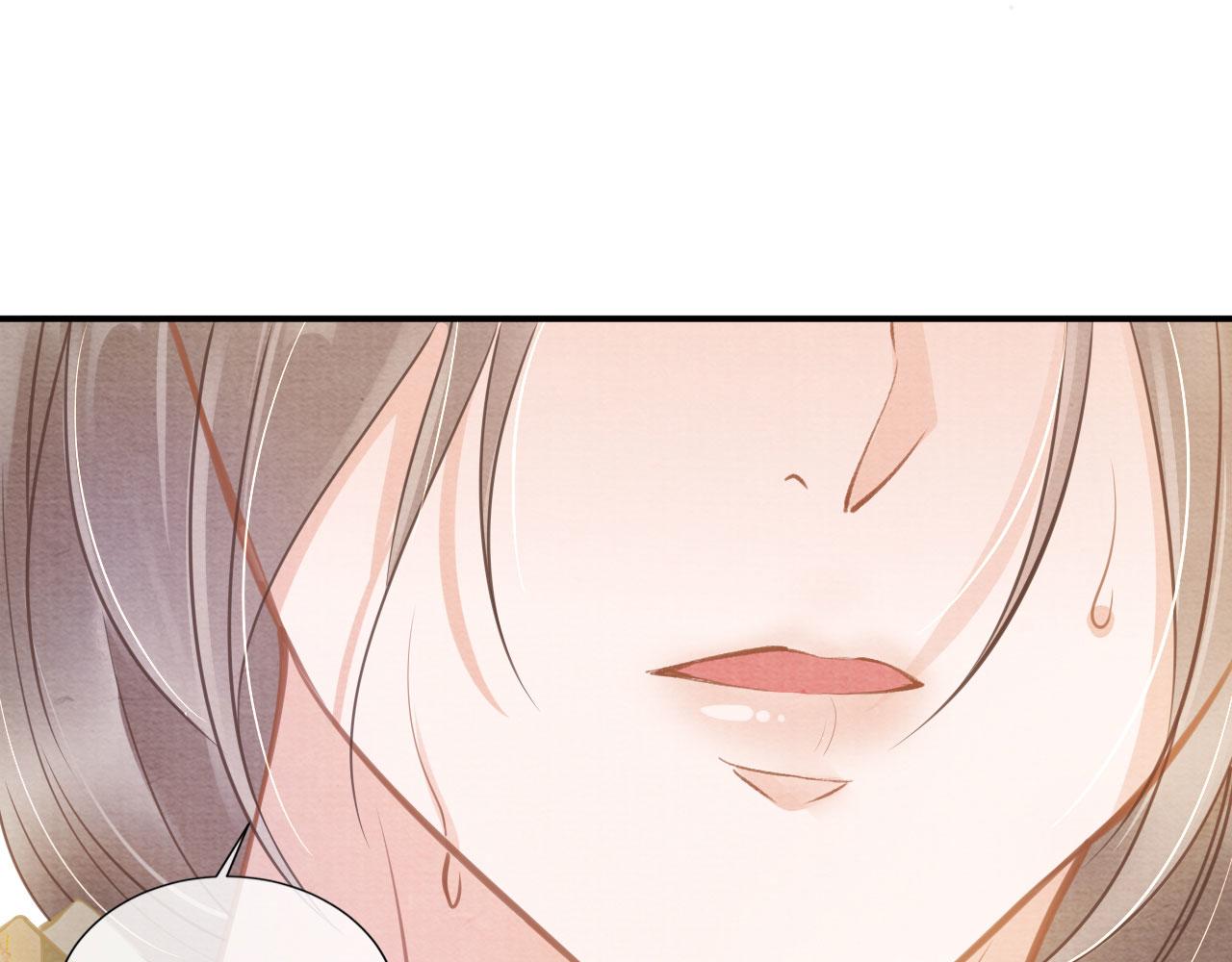 第17话 别惹醉酒的帝王52