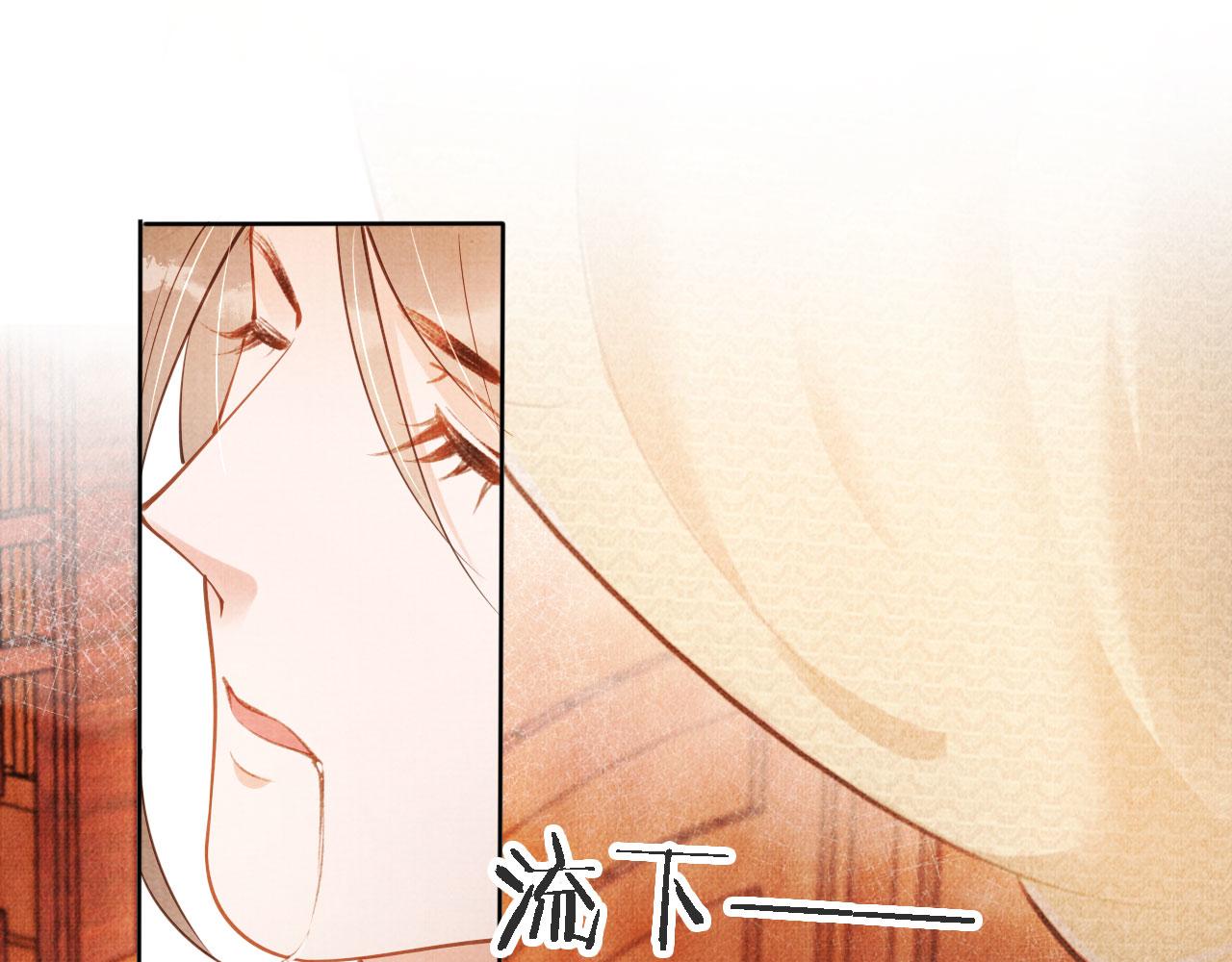 第45话 追妻火葬场24