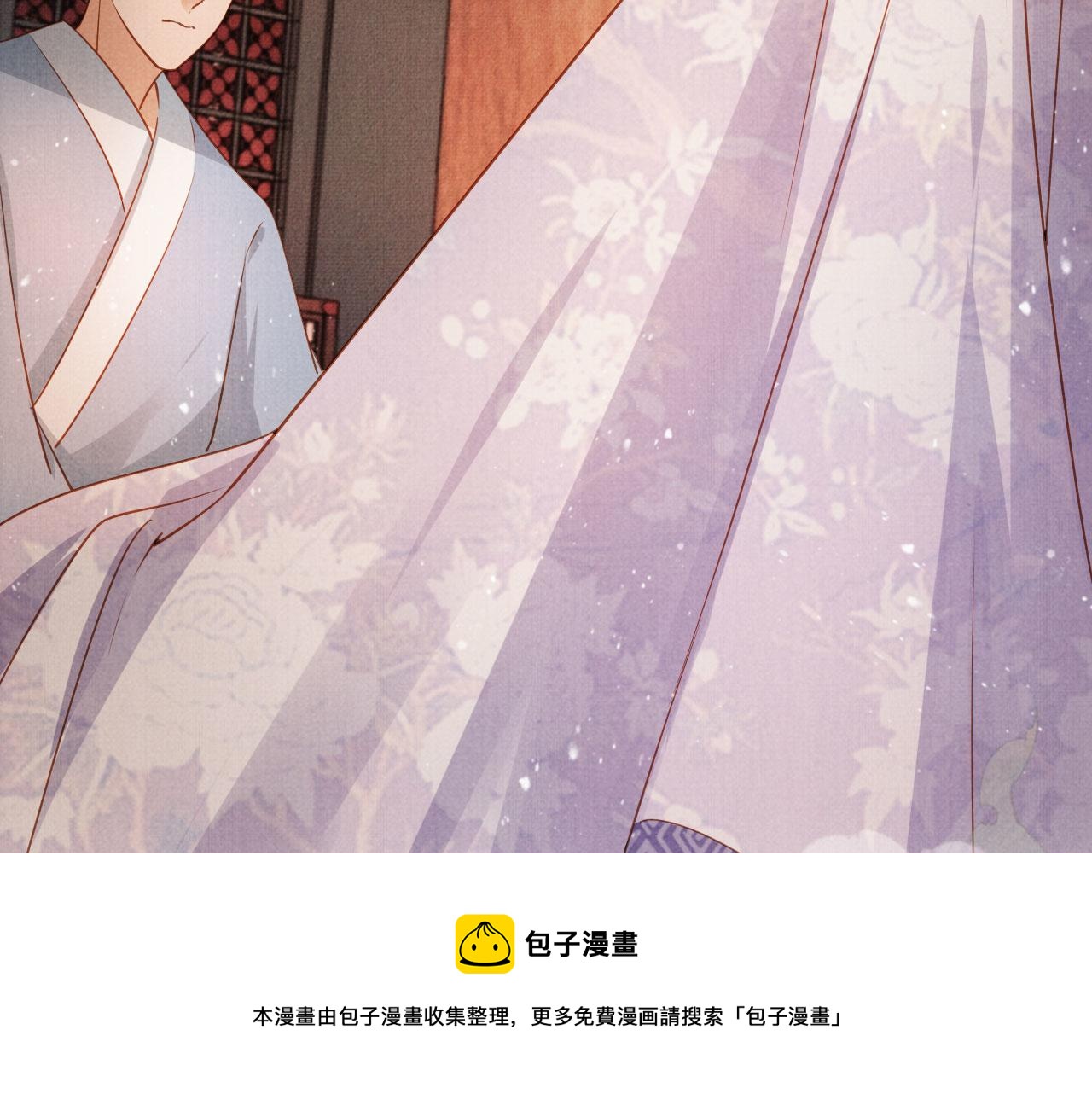 第72话 同游东宫80