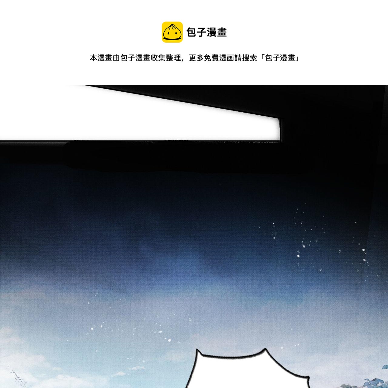 第63话 逢场作戏48