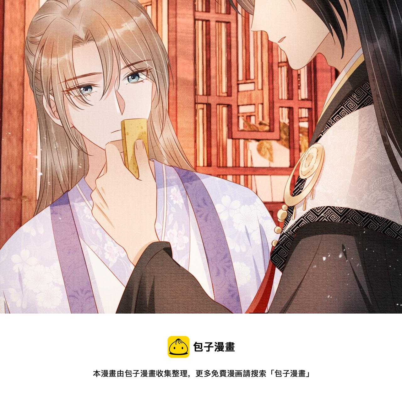 第65话 缓兵之计12