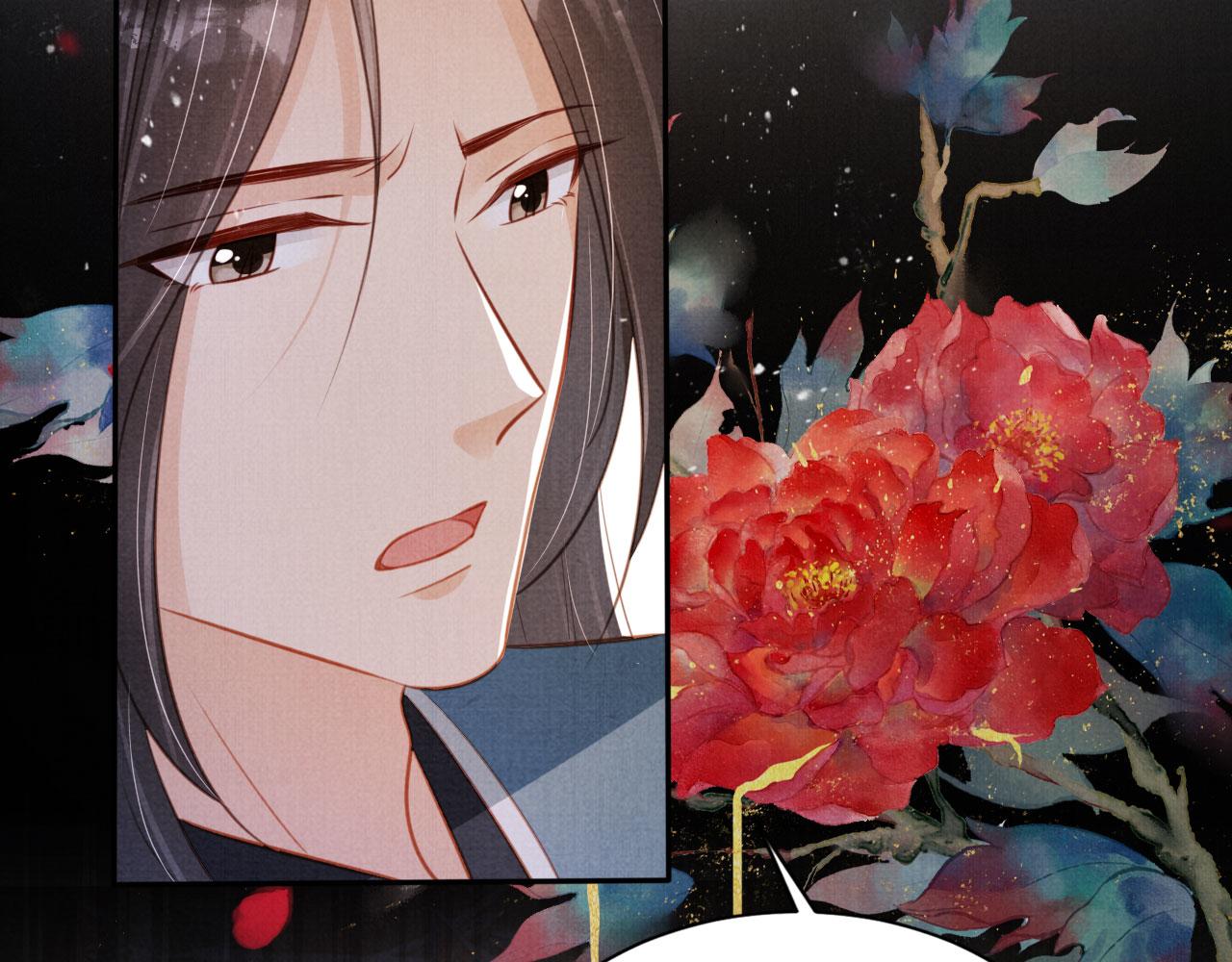 第119话 不是宁哥哥？53