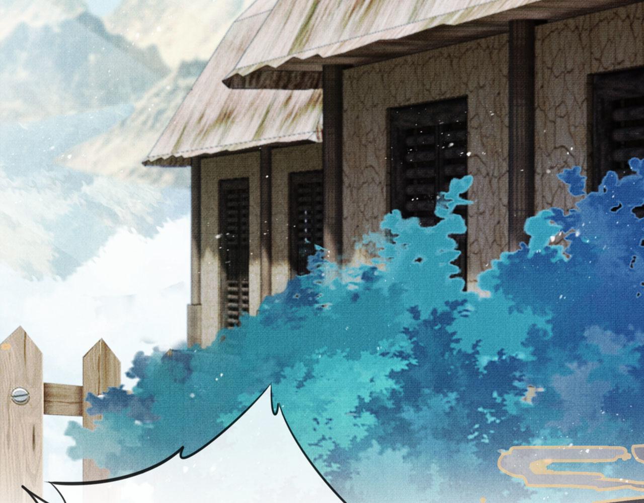 第115话 玉章能看清吗？37